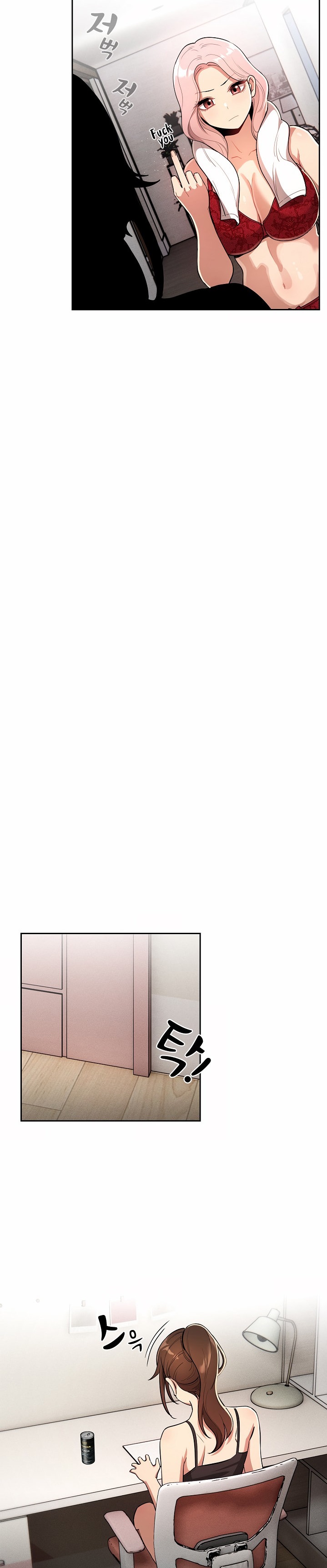 Private Tutoring in These Trying Times - Chapter 63 - picture 18