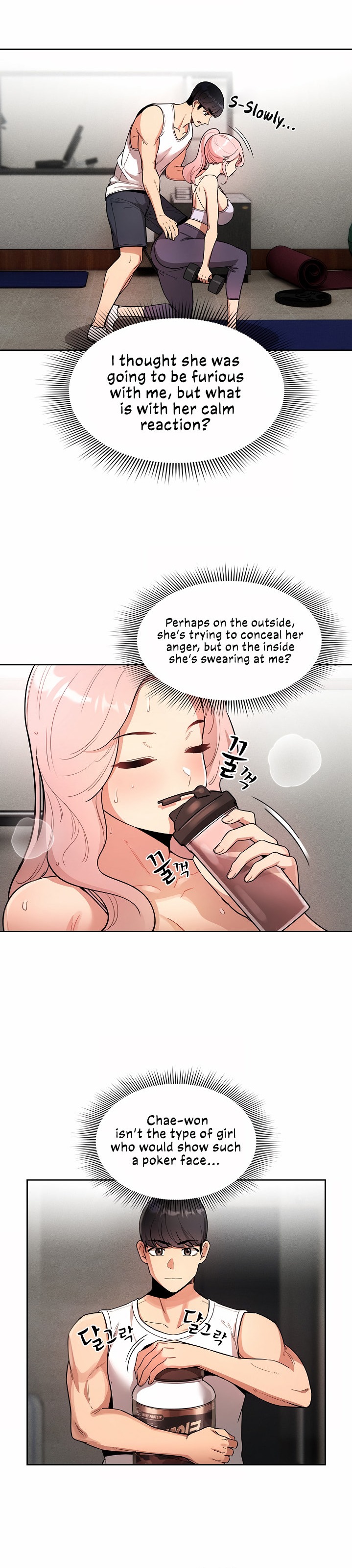 Private Tutoring in These Trying Times - Chapter 63 - picture 7