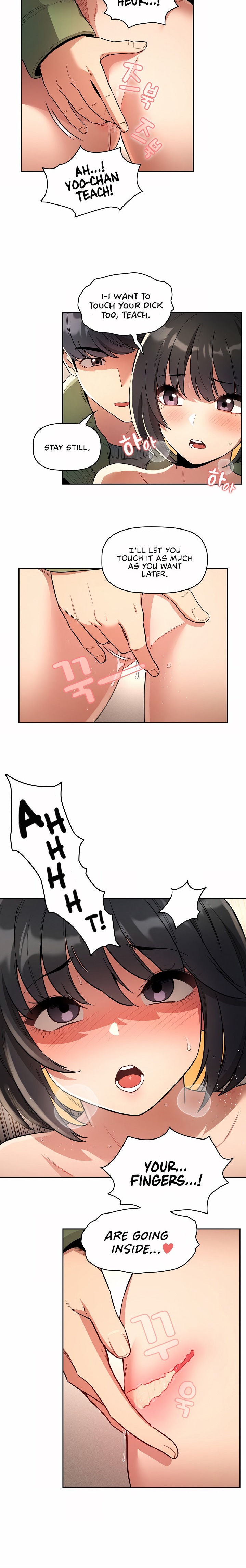 Private Tutoring in These Trying Times - Chapter 64 - picture 17