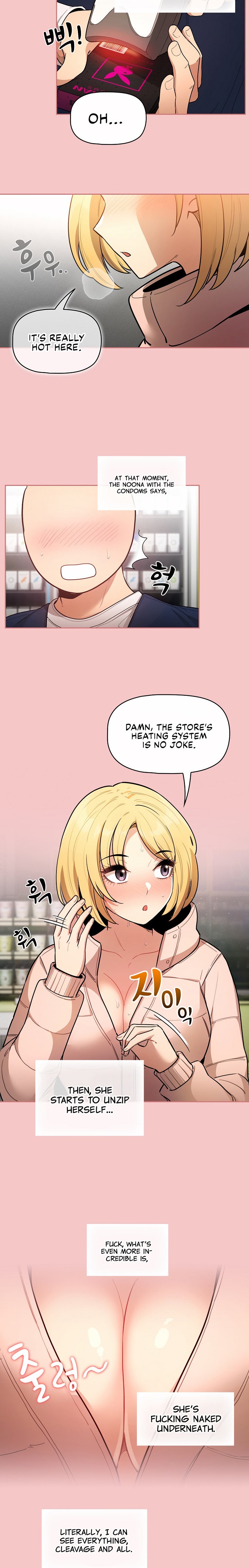 Private Tutoring in These Trying Times - Chapter 64 - picture 4