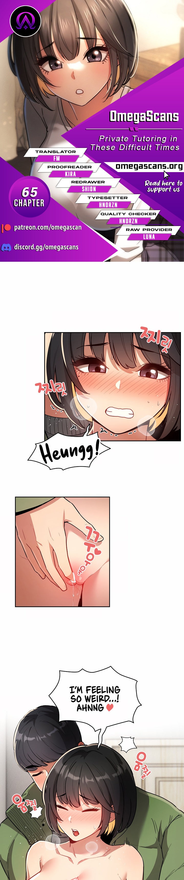 Private Tutoring in These Trying Times - Chapter 65 - picture 0