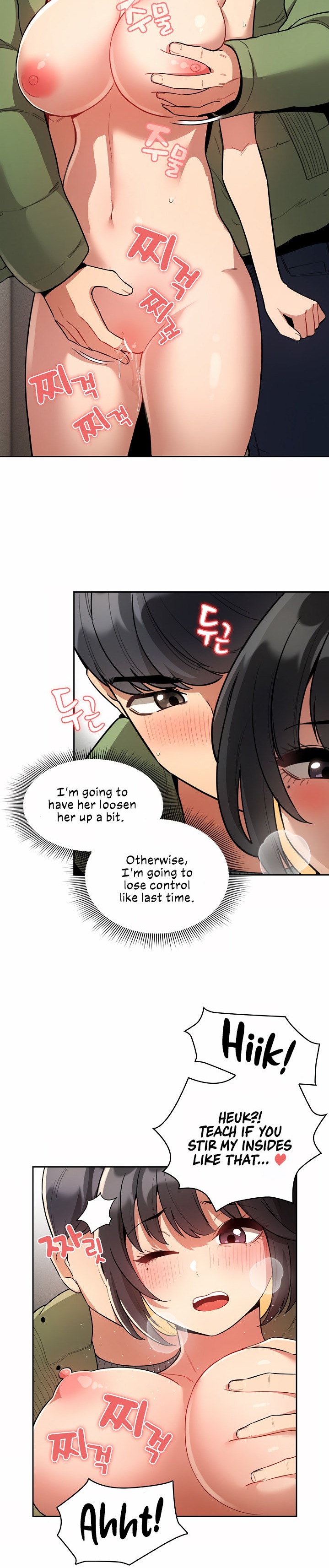 Private Tutoring in These Trying Times - Chapter 65 - picture 1