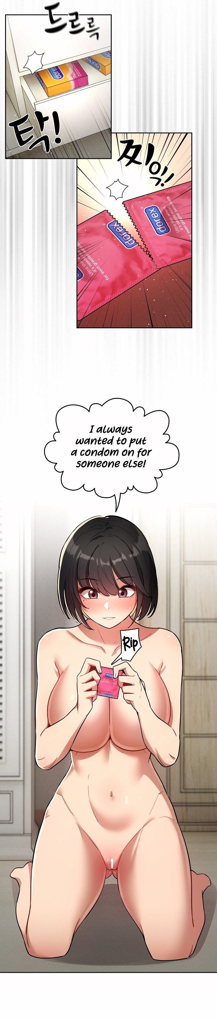 Private Tutoring in These Trying Times - Chapter 65 - picture 15