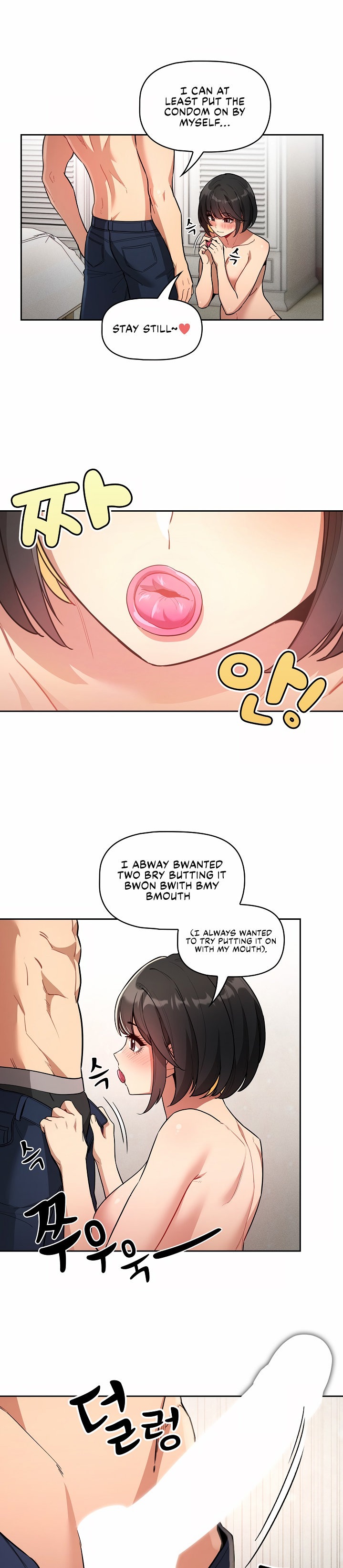 Private Tutoring in These Trying Times - Chapter 65 - picture 16