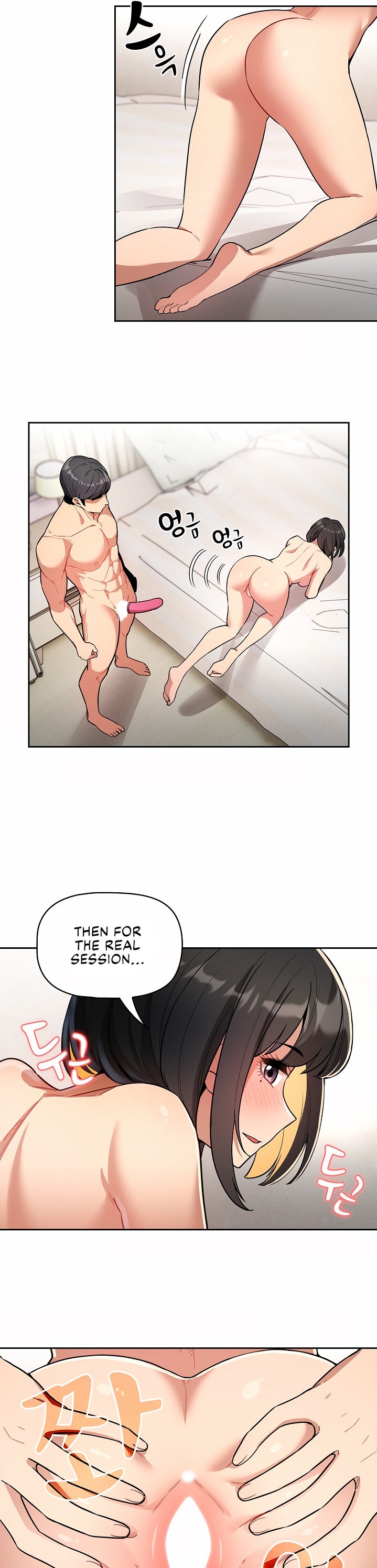 Private Tutoring in These Trying Times - Chapter 65 - picture 20