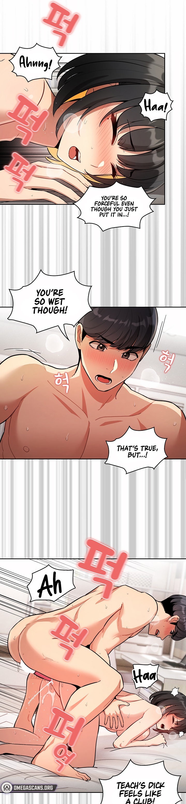 Private Tutoring in These Trying Times - Chapter 65 - picture 24