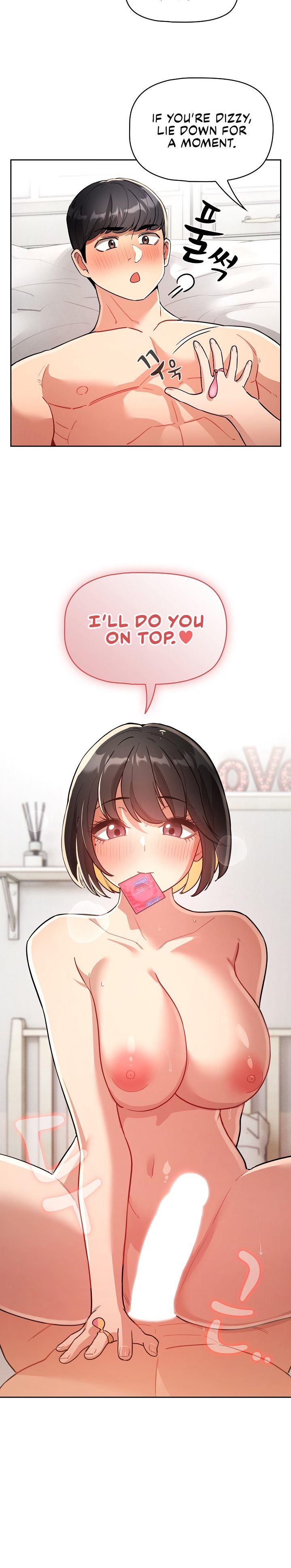 Private Tutoring in These Trying Times - Chapter 66 - picture 12