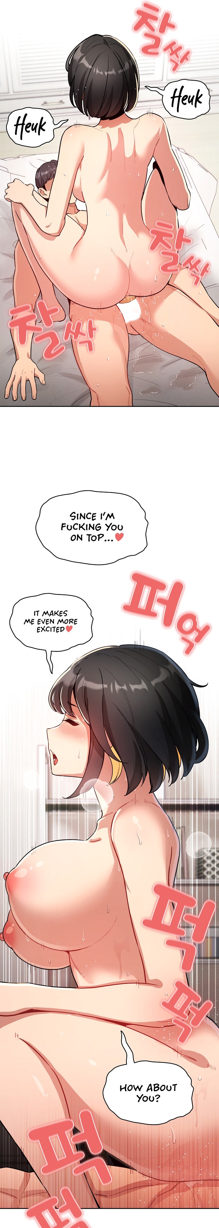 Private Tutoring in These Trying Times - Chapter 66 - picture 19