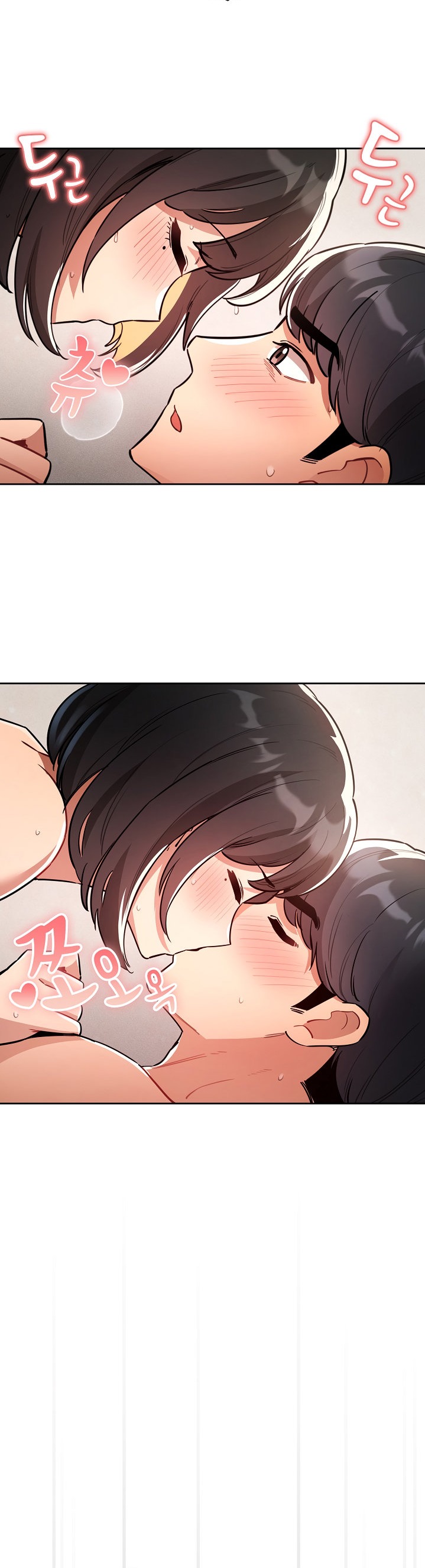 Private Tutoring in These Trying Times - Chapter 67 - picture 13