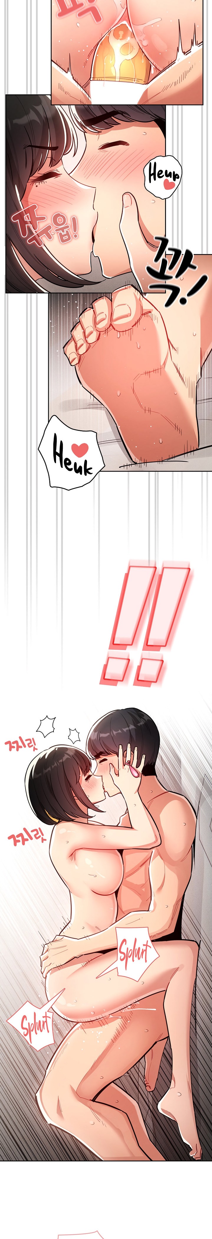 Private Tutoring in These Trying Times - Chapter 67 - picture 15