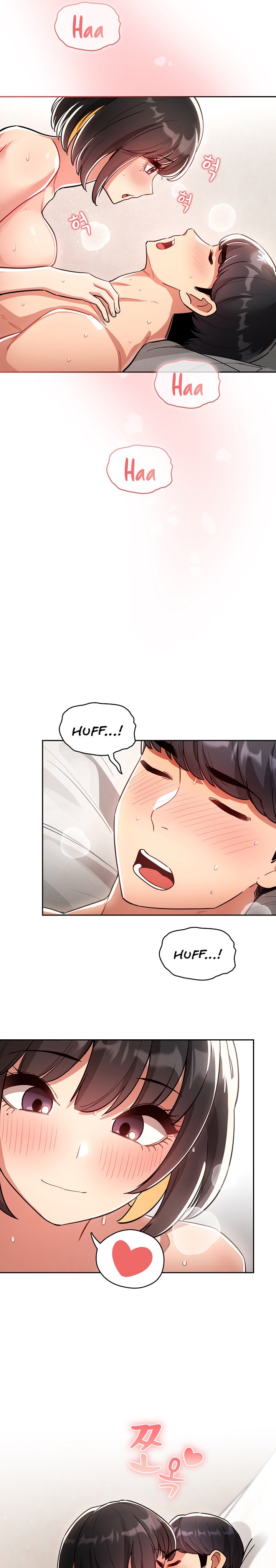 Private Tutoring in These Trying Times - Chapter 67 - picture 17
