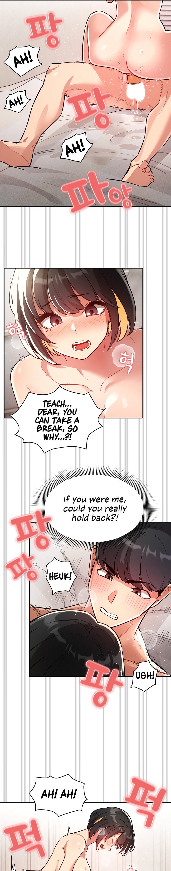 Private Tutoring in These Trying Times - Chapter 67 - picture 8