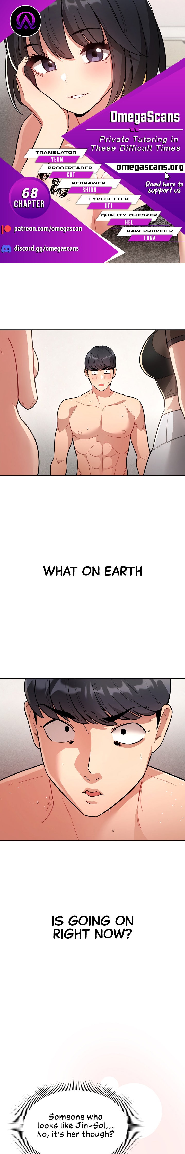 Private Tutoring in These Trying Times - Chapter 68 - picture 0