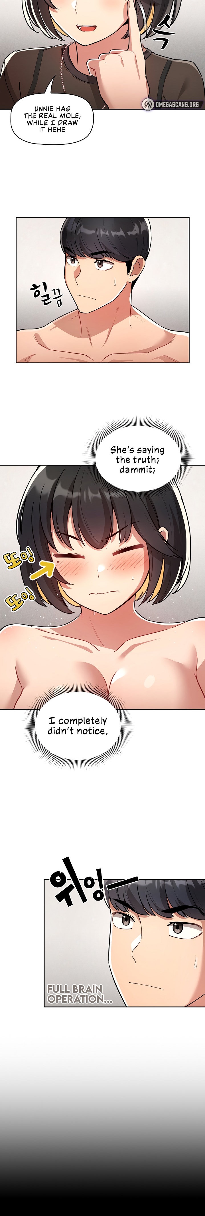 Private Tutoring in These Trying Times - Chapter 68 - picture 14