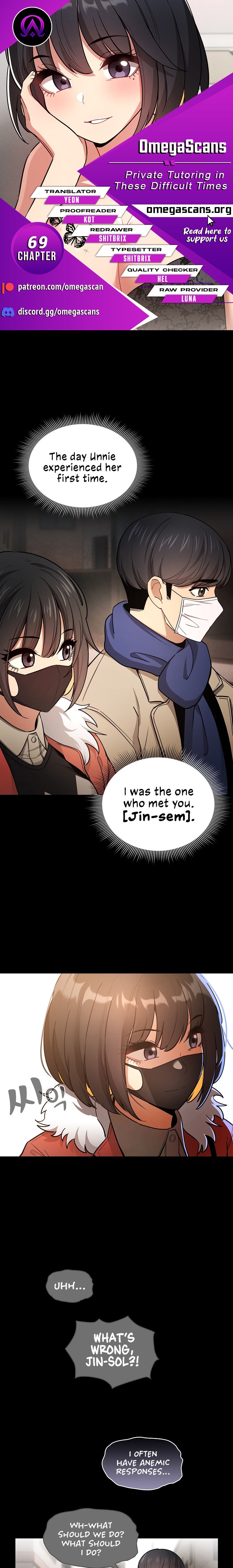 Private Tutoring in These Trying Times - Chapter 69 - picture 0