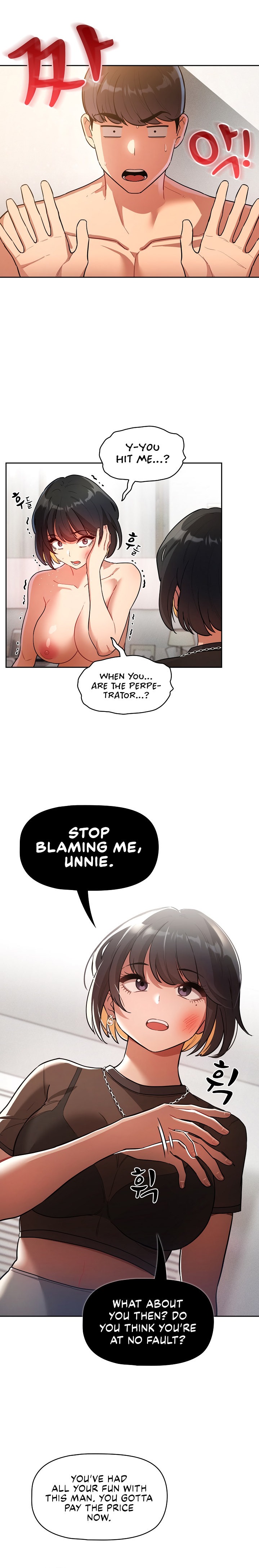 Private Tutoring in These Trying Times - Chapter 69 - picture 11