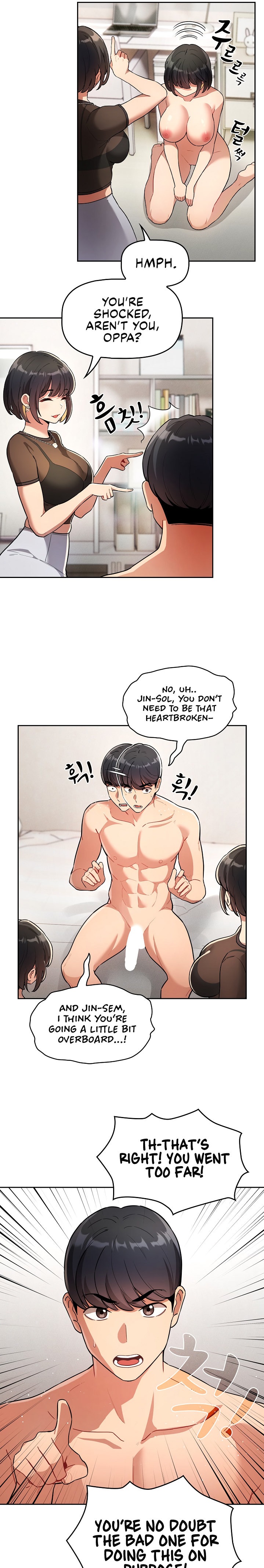 Private Tutoring in These Trying Times - Chapter 69 - picture 15