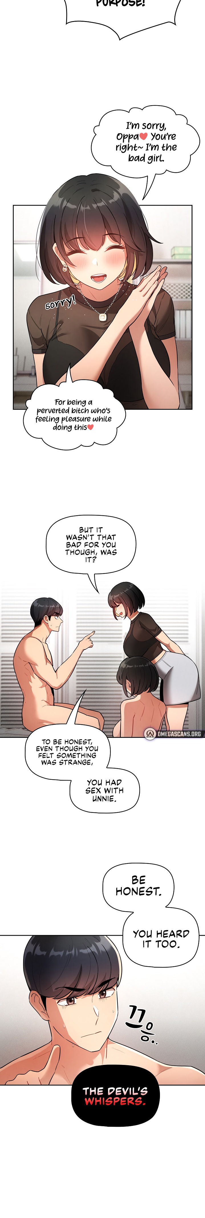 Private Tutoring in These Trying Times - Chapter 69 - picture 16