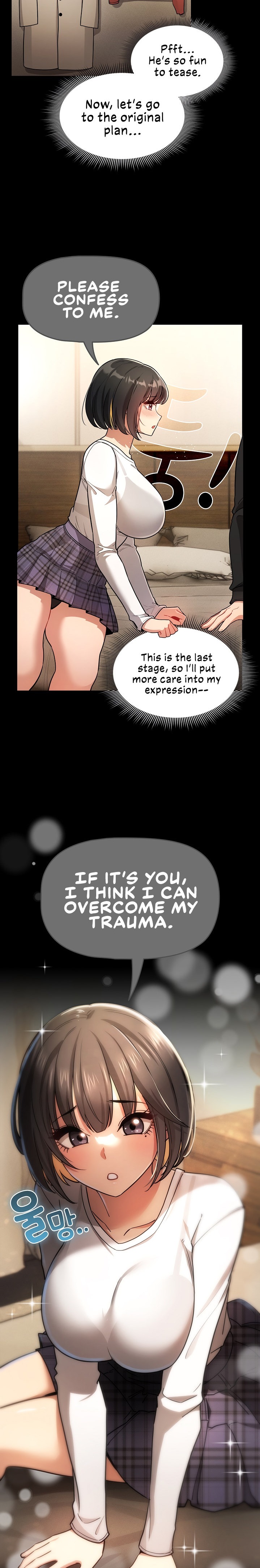 Private Tutoring in These Trying Times - Chapter 69 - picture 4