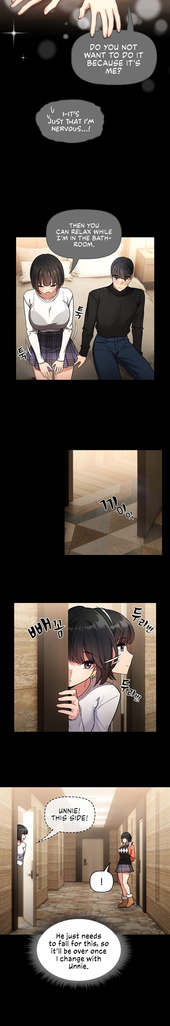 Private Tutoring in These Trying Times - Chapter 69 - picture 5