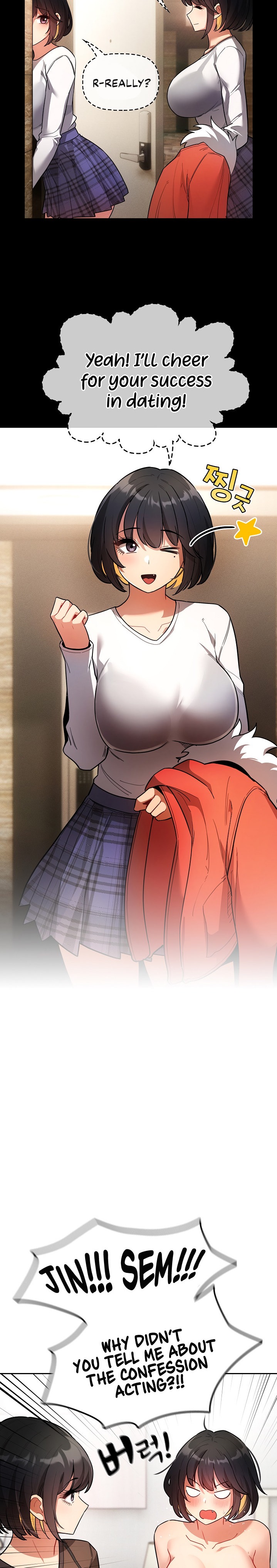Private Tutoring in These Trying Times - Chapter 69 - picture 7