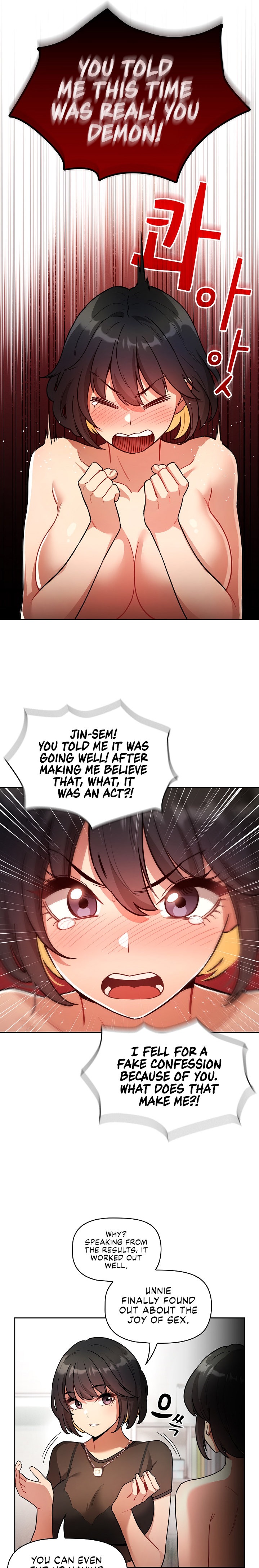 Private Tutoring in These Trying Times - Chapter 69 - picture 9