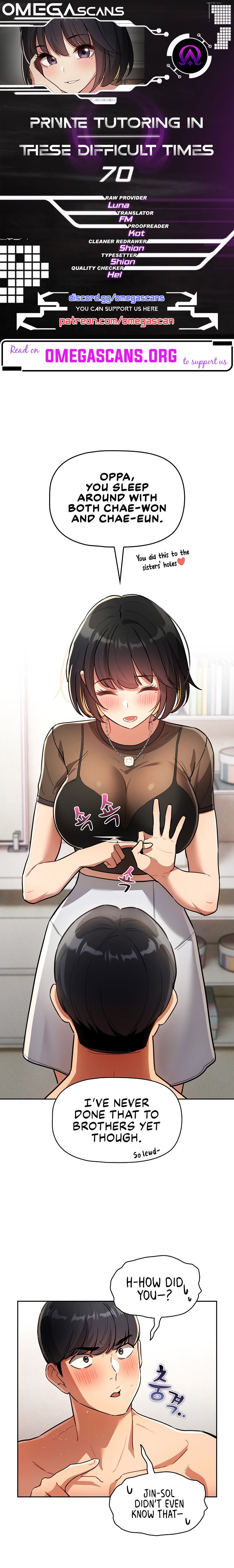 Private Tutoring in These Trying Times - Chapter 70 - picture 0