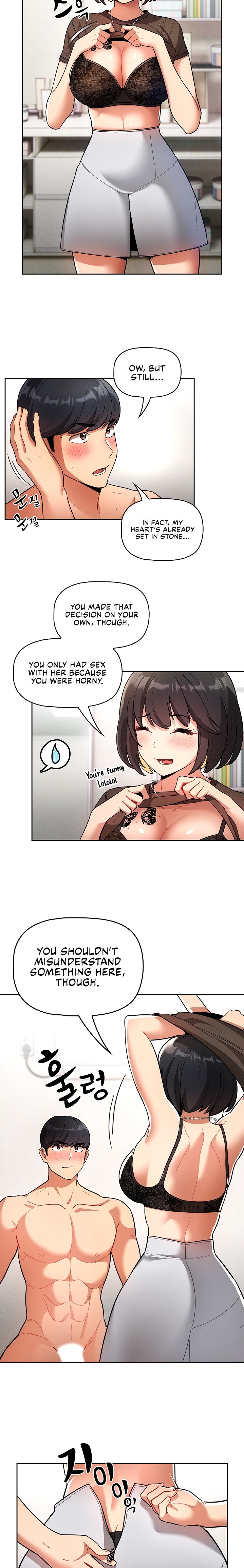 Private Tutoring in These Trying Times - Chapter 70 - picture 10