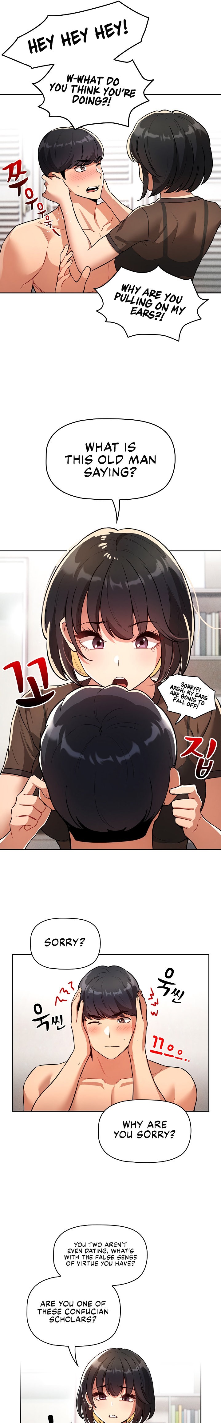 Private Tutoring in These Trying Times - Chapter 70 - picture 9