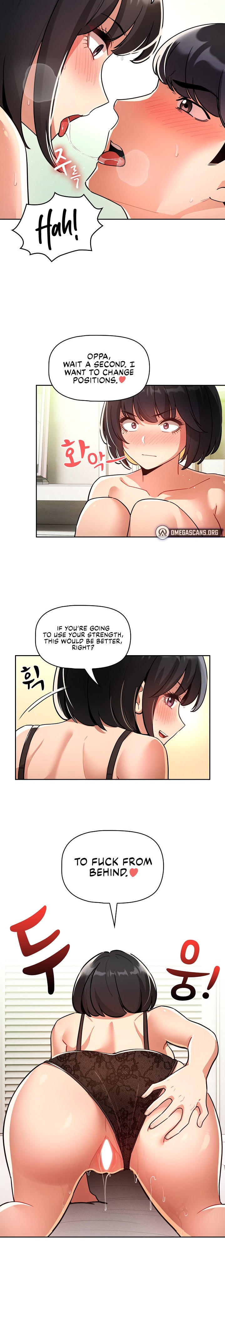 Private Tutoring in These Trying Times - Chapter 71 - picture 14