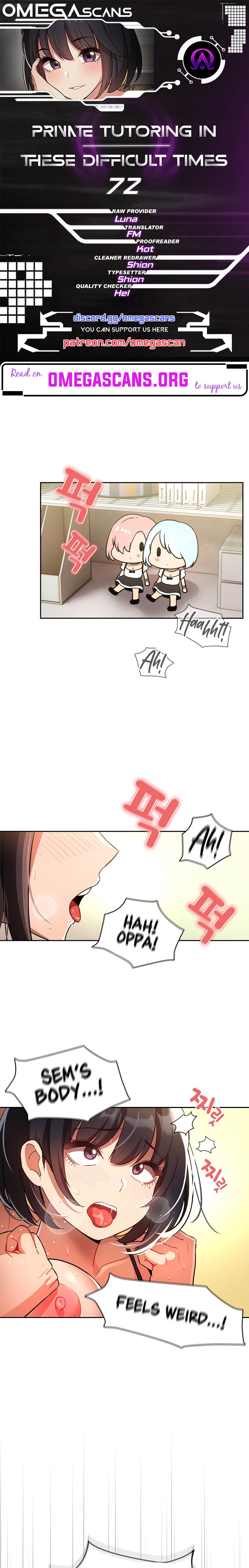 Private Tutoring in These Trying Times - Chapter 72 - picture 0