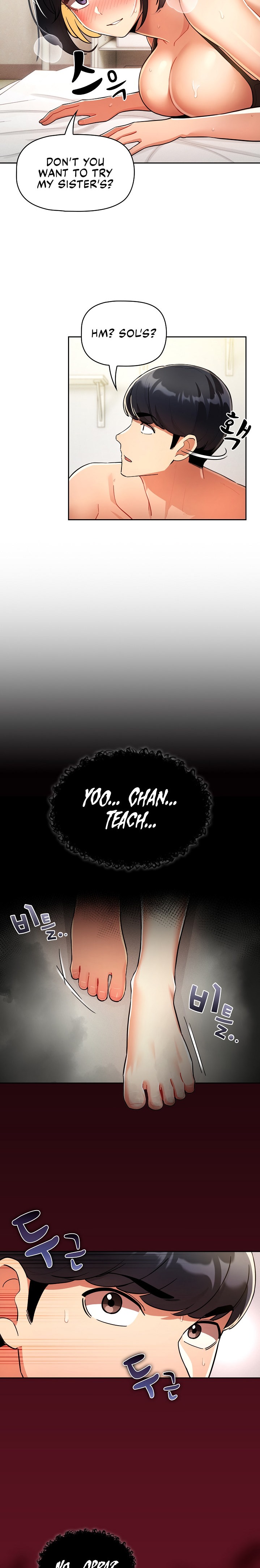 Private Tutoring in These Trying Times - Chapter 72 - picture 10