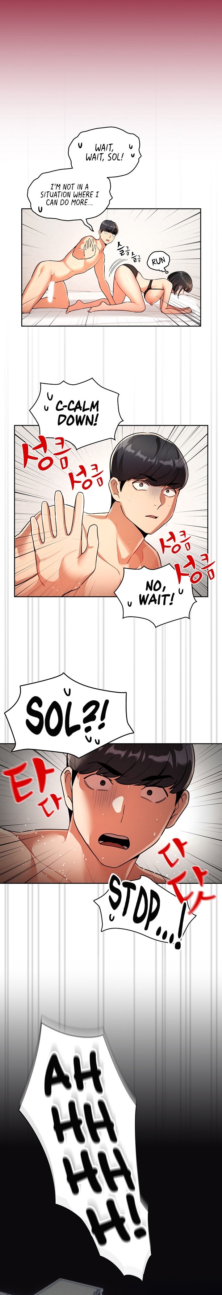 Private Tutoring in These Trying Times - Chapter 72 - picture 12