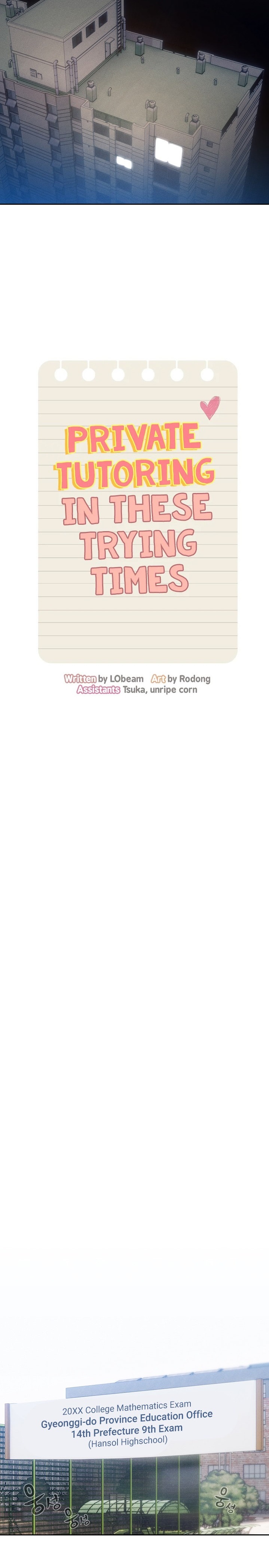 Private Tutoring in These Trying Times - Chapter 72 - picture 13