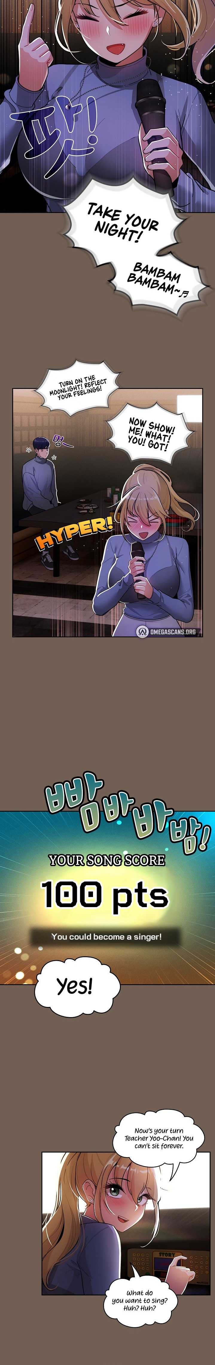 Private Tutoring in These Trying Times - Chapter 73 - picture 14