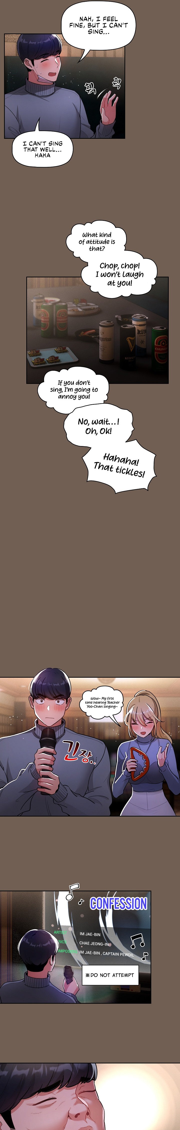 Private Tutoring in These Trying Times - Chapter 73 - picture 15