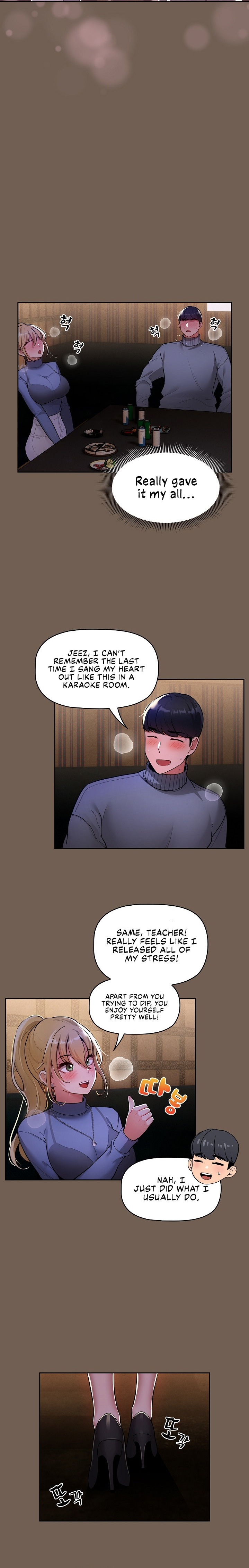 Private Tutoring in These Trying Times - Chapter 73 - picture 17