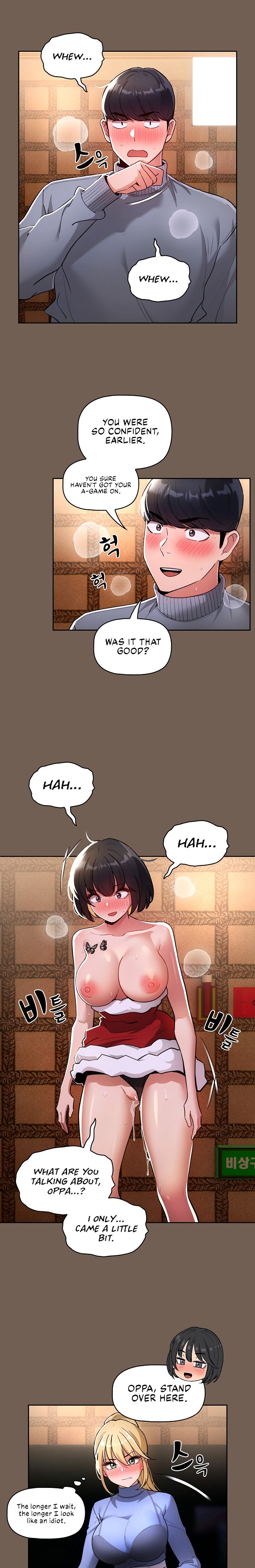 Private Tutoring in These Trying Times - Chapter 74 - picture 15