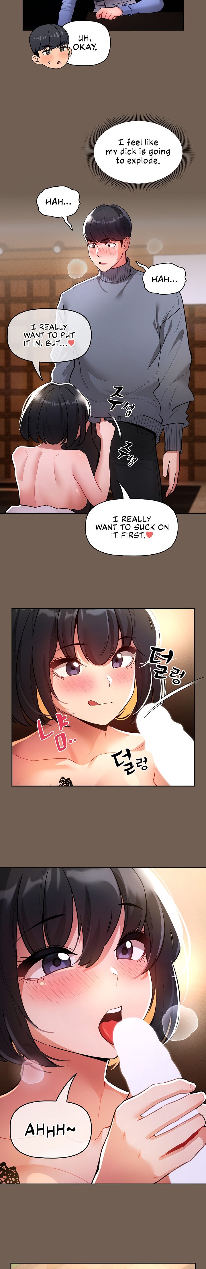 Private Tutoring in These Trying Times - Chapter 74 - picture 16