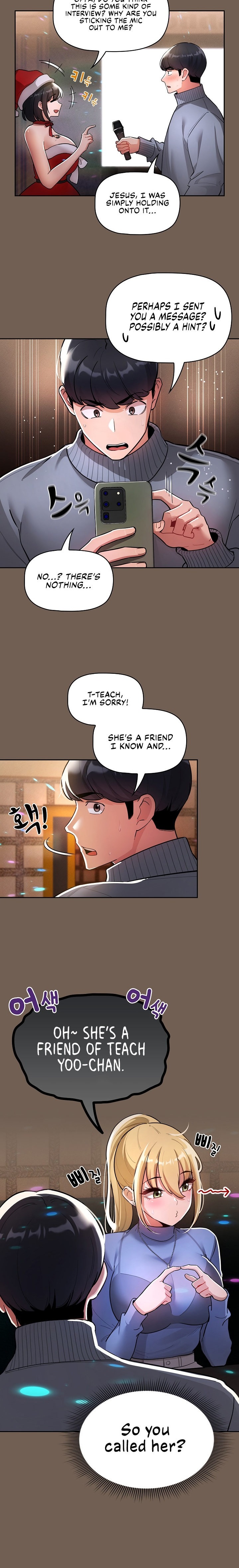 Private Tutoring in These Trying Times - Chapter 74 - picture 2