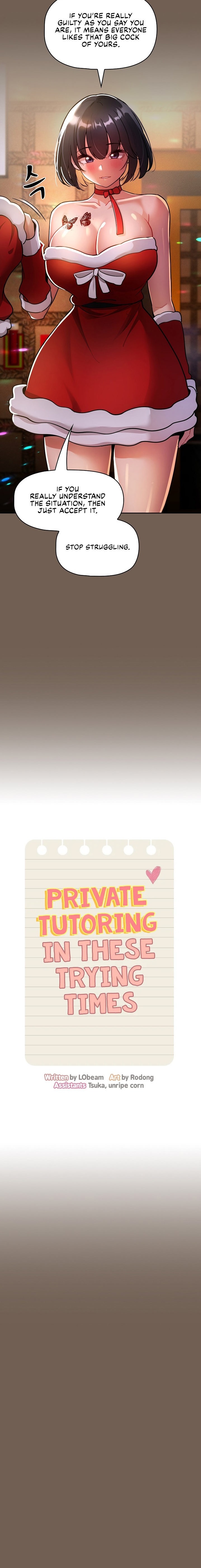 Private Tutoring in These Trying Times - Chapter 74 - picture 5