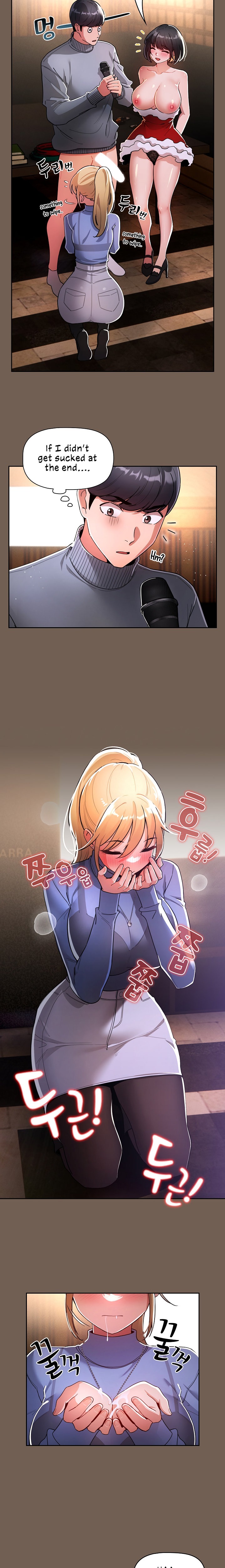 Private Tutoring in These Trying Times - Chapter 75 - picture 13