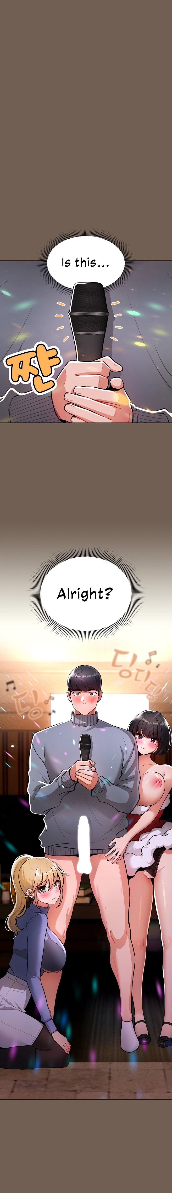 Private Tutoring in These Trying Times - Chapter 75 - picture 5