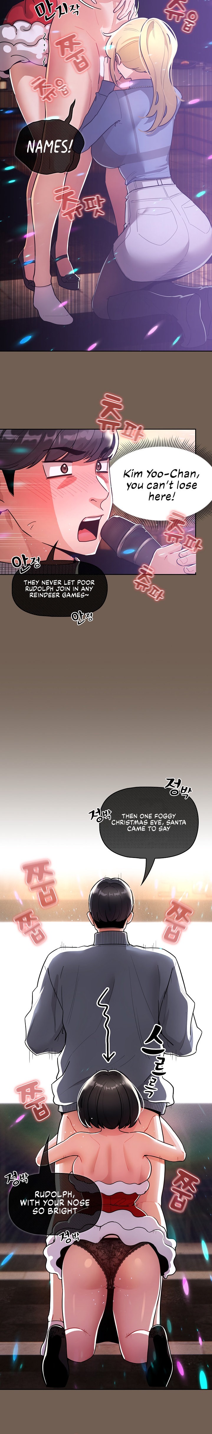 Private Tutoring in These Trying Times - Chapter 75 - picture 8