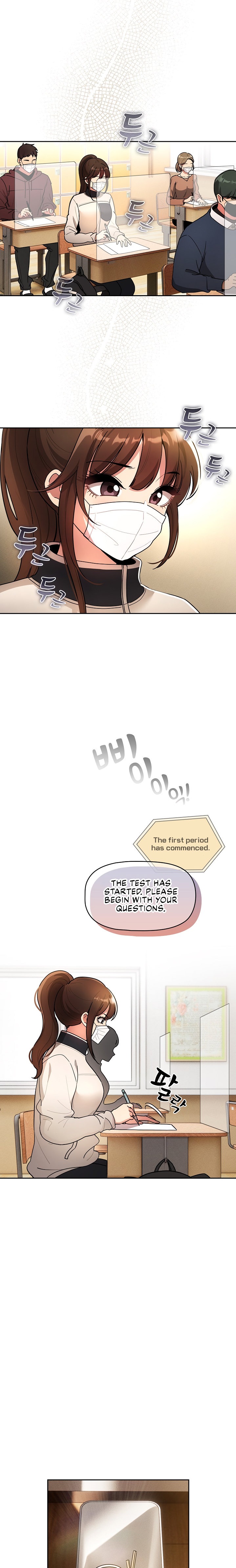 Private Tutoring in These Trying Times - Chapter 76 - picture 12