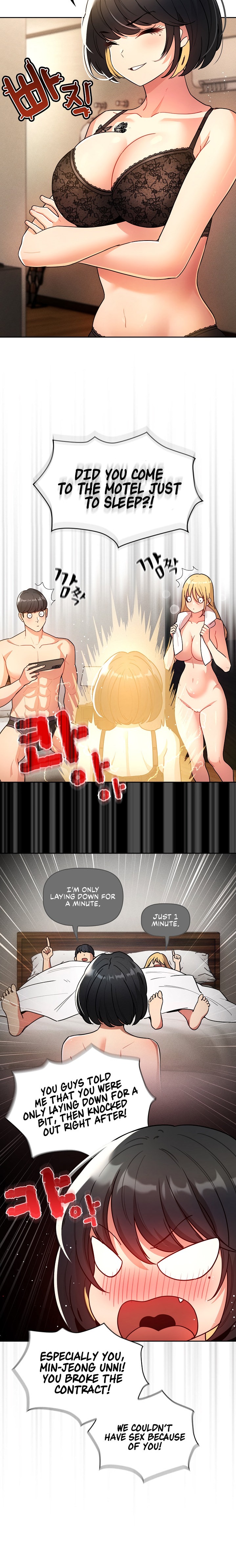 Private Tutoring in These Trying Times - Chapter 76 - picture 14