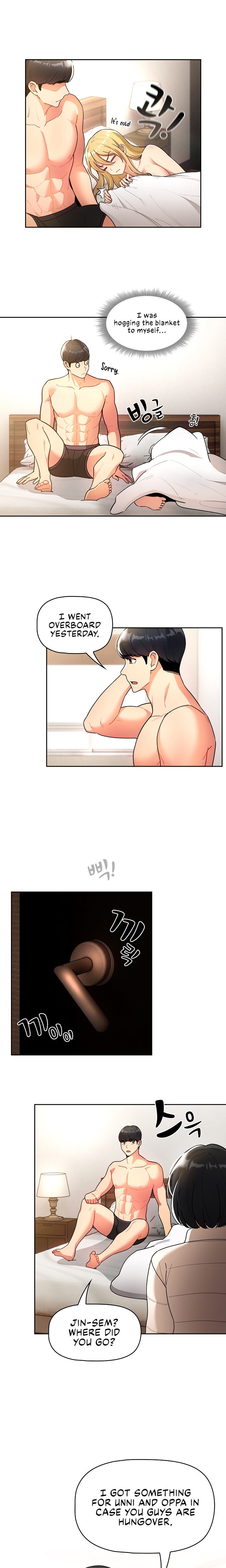 Private Tutoring in These Trying Times - Chapter 76 - picture 6
