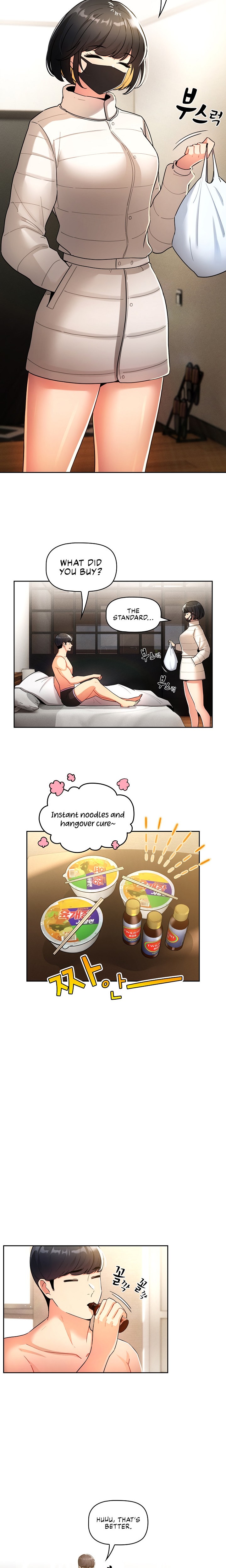 Private Tutoring in These Trying Times - Chapter 76 - picture 7