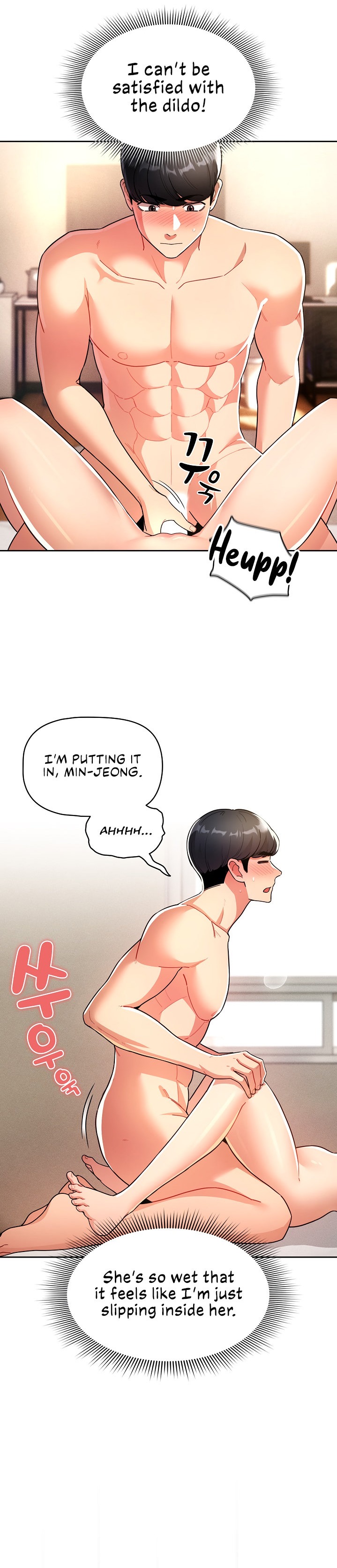 Private Tutoring in These Trying Times - Chapter 77 - picture 10