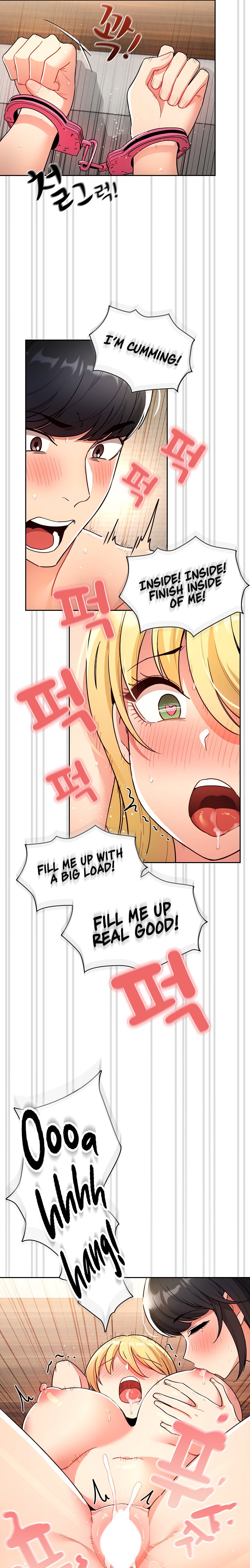 Private Tutoring in These Trying Times - Chapter 77 - picture 15